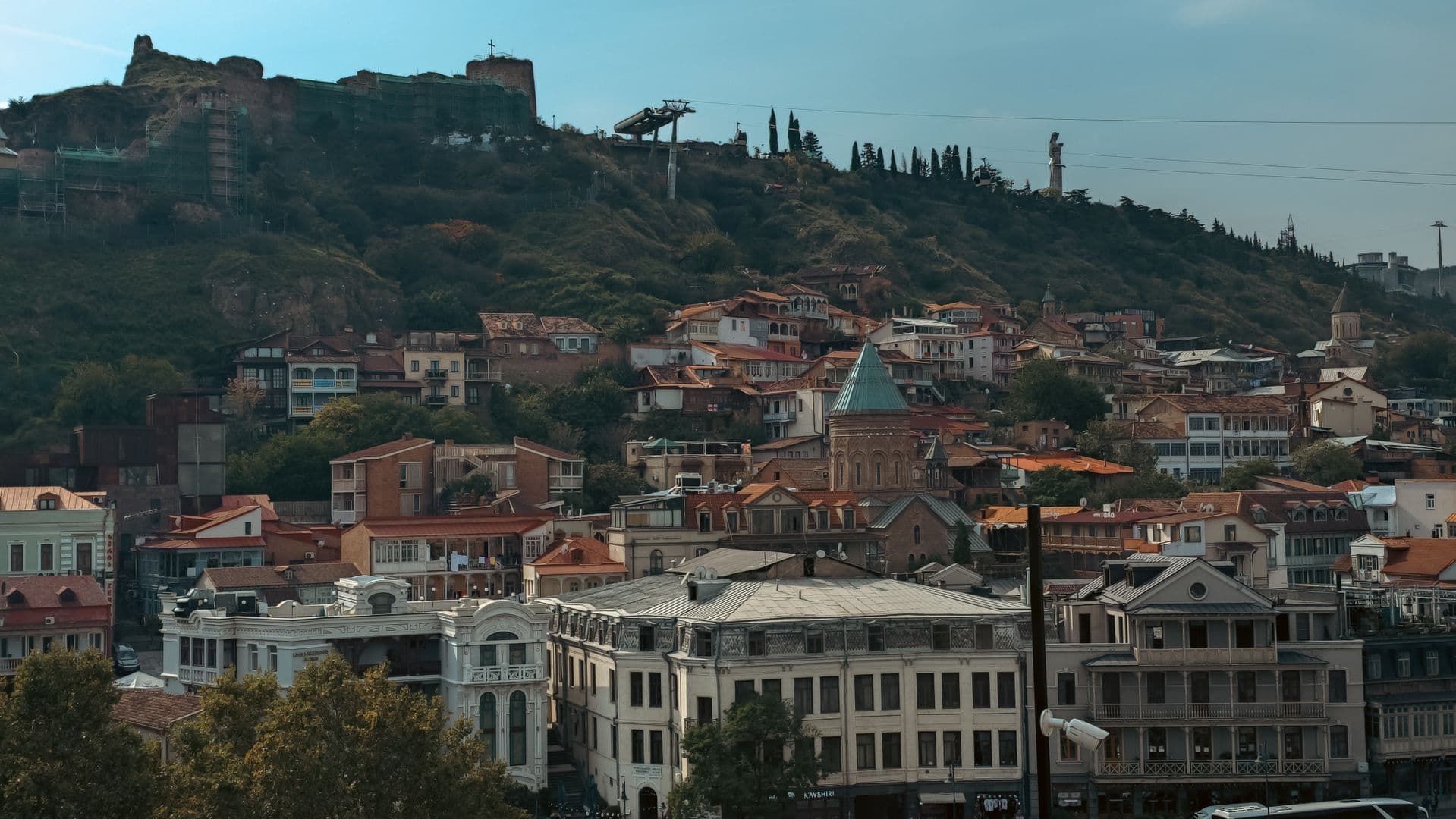 Georgia