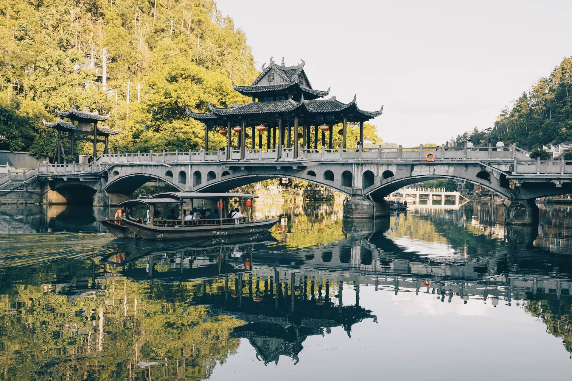 China